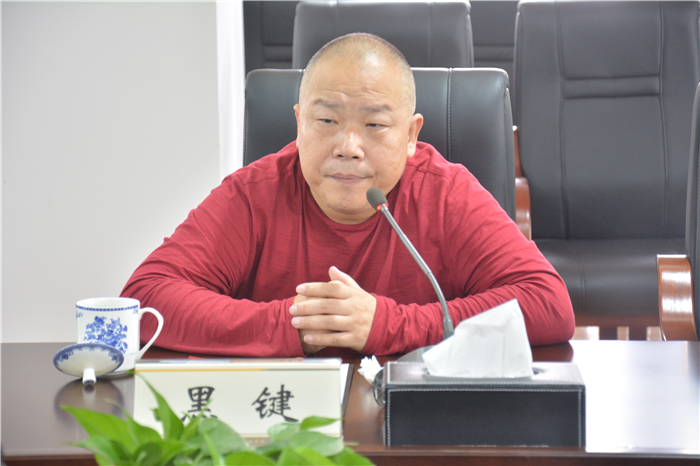 黑键.jpg