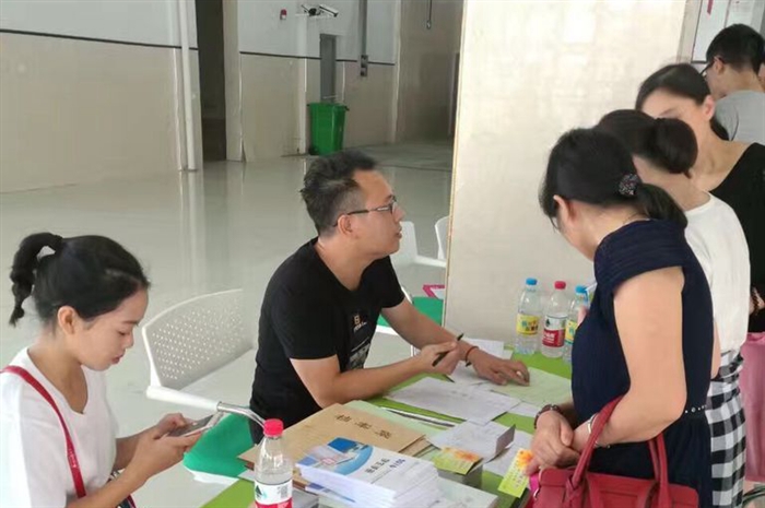 qq图片20160918145353_副本.jpg