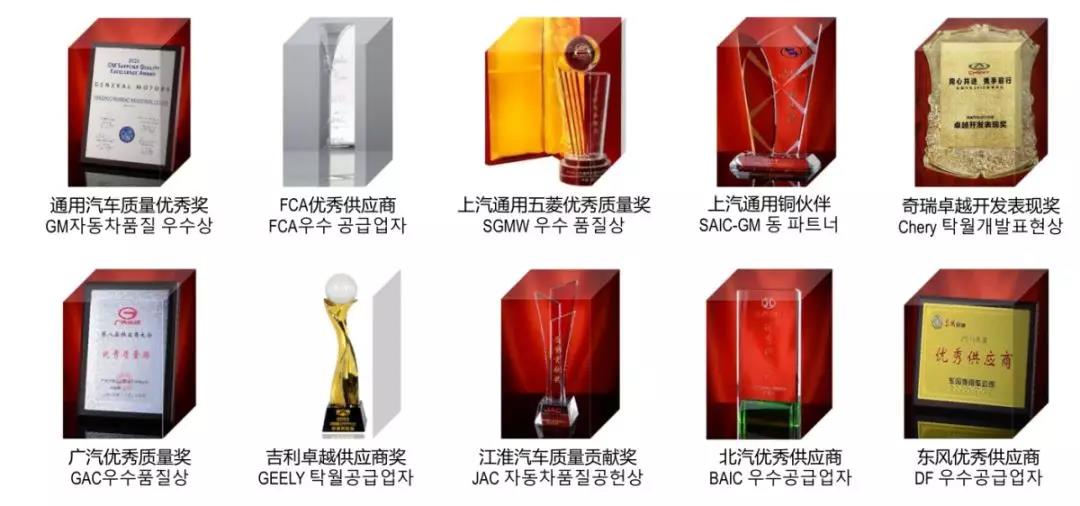 1557471180761027050.jpg 三十二5.jpg