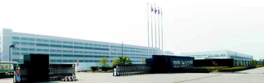 微信图片_20190508144031.jpg