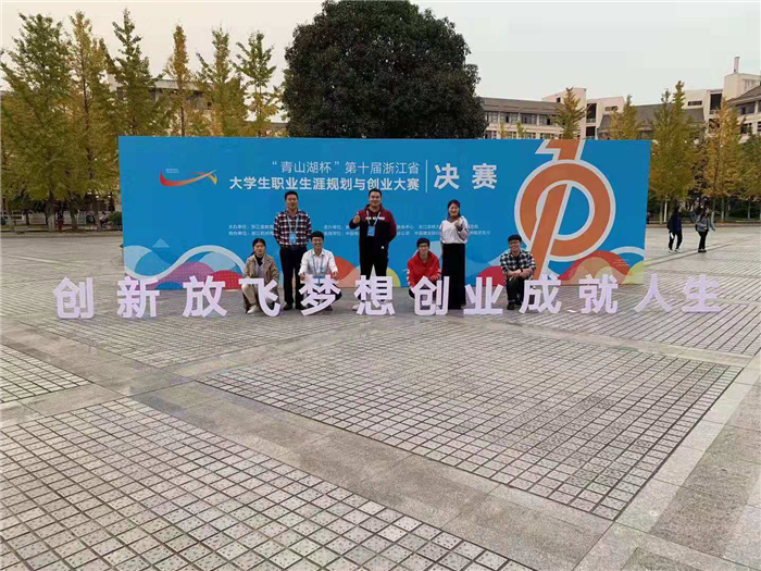 微信图片_20181102134128.jpg 微信图片_20181102134128.jpg