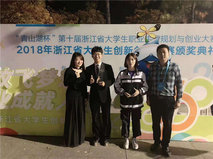 微信图片_20181102134141.jpg 微信图片_20181102134141.jpg