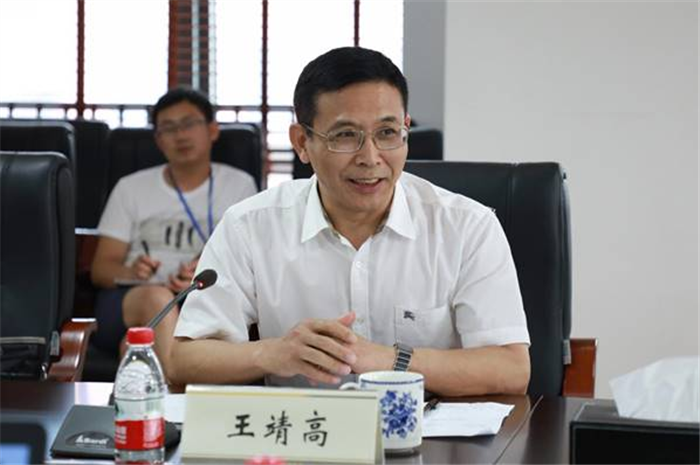 clip_image004.jpg 微信图片_20180520135415