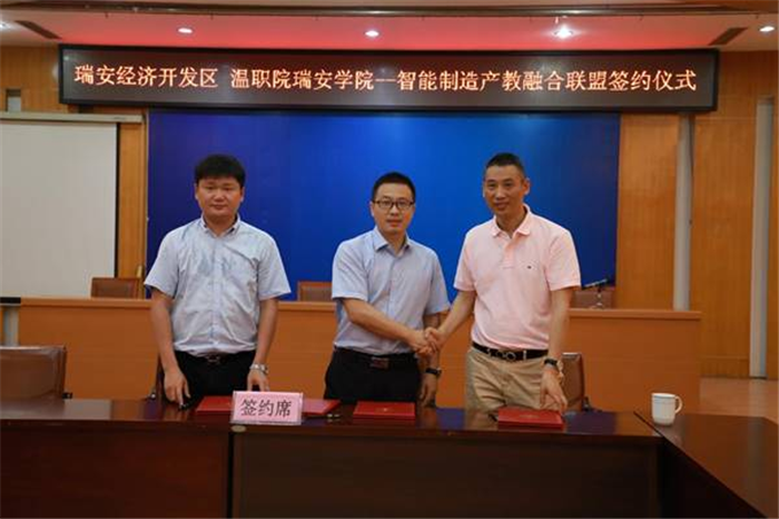 clip_image006.jpg 微信图片_20180520135336