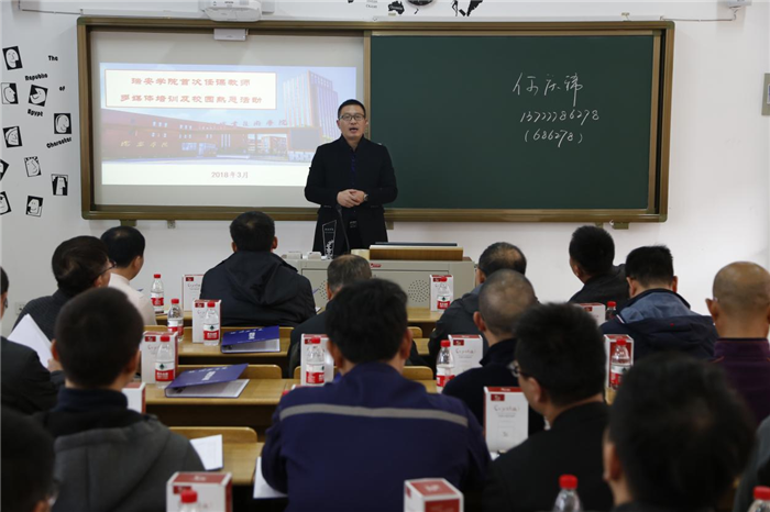 图片2.jpg 图片2.jpg