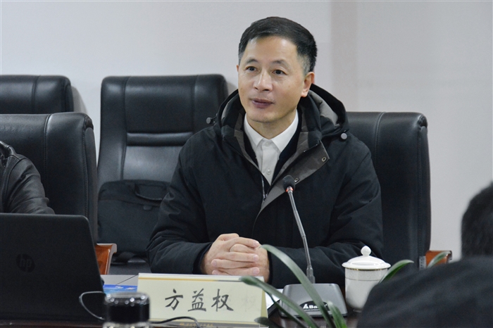 微信图片_20231221090543.jpg 微信图片_20231221090543.jpg