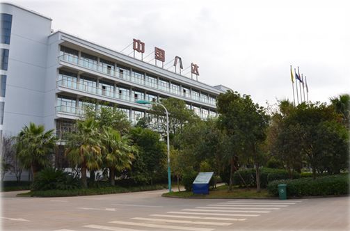 十九期.jpg