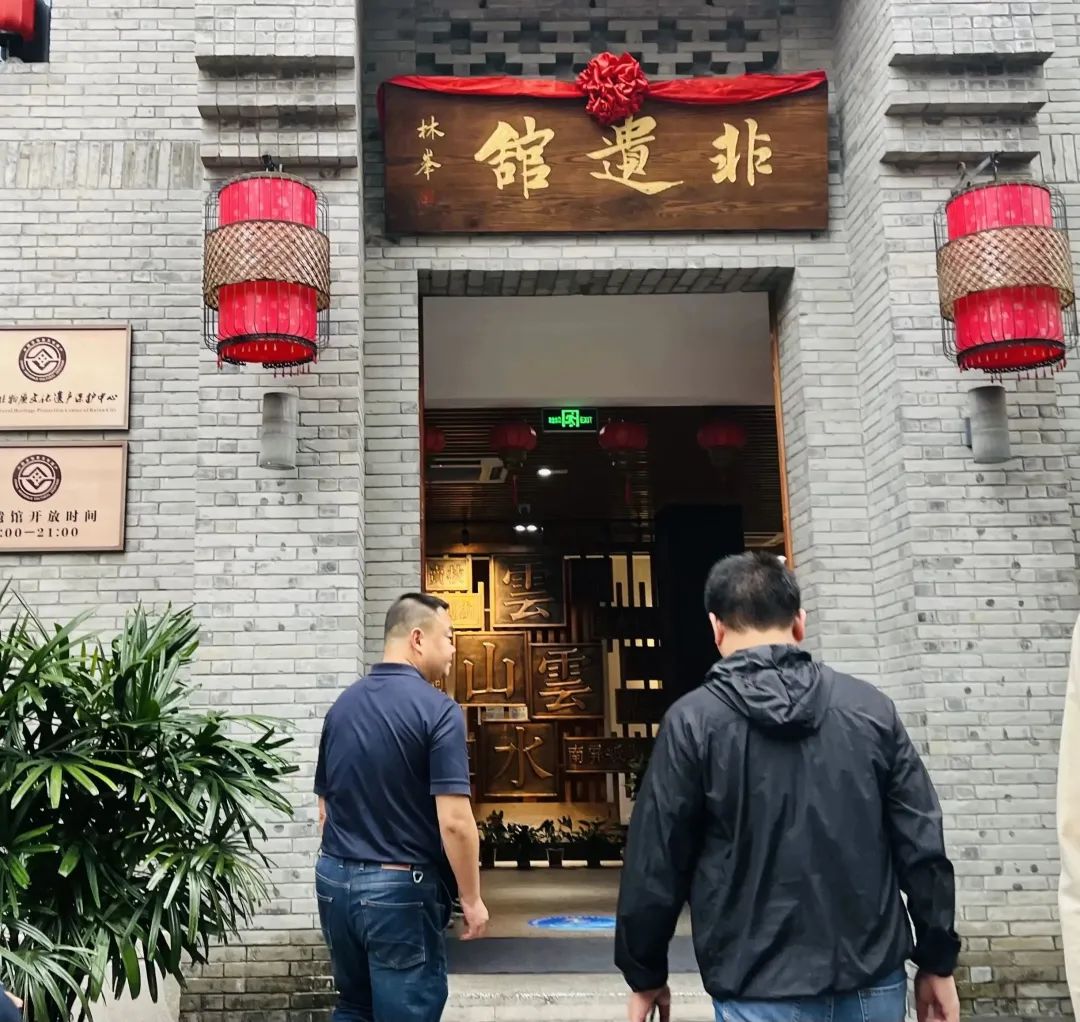 图片 图片