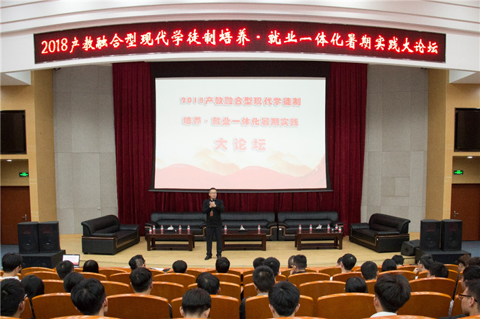 微信图片_20181022113056.jpg
