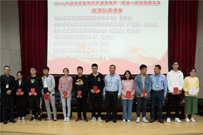 微信图片_20181022113048.jpg