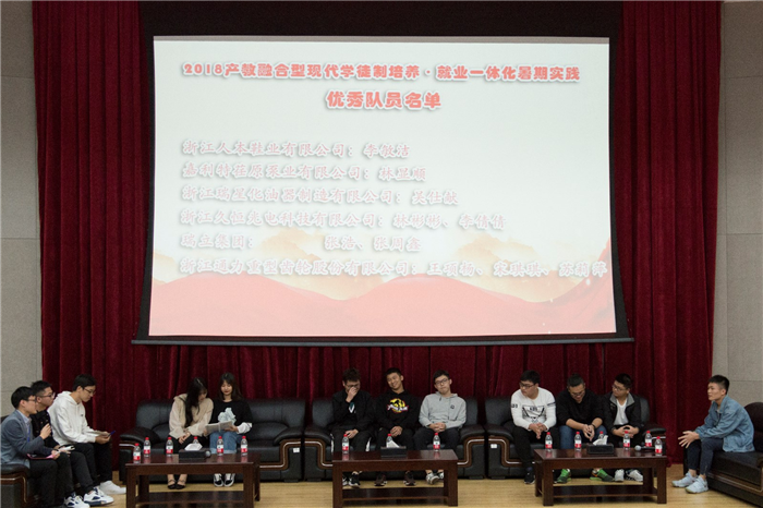 微信图片_20181022113044.jpg