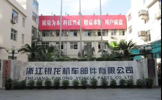 1557471259384094927.jpg 三十三.jpg