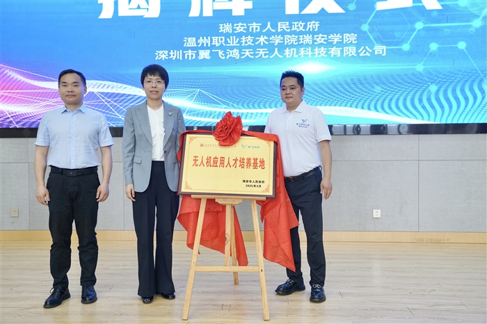 10m微信图片_20250513090552.jpg 10m微信图片_20250513090552.jpg