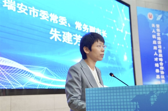 微信图片_20250513091731.jpg 微信图片_20250513091731.jpg