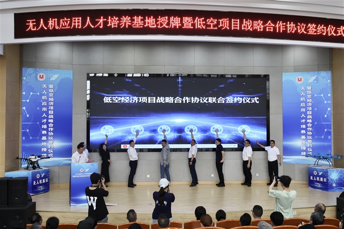 微信图片_20250513101122.jpg 微信图片_20250513101122.jpg